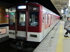 近畿日本鉄道1201系
