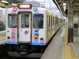 近畿日本鉄道1000系