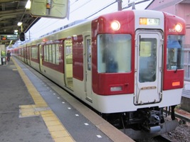 近畿日本鉄道5211系