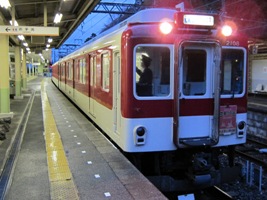 近畿日本鉄道2000系