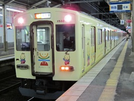 近畿日本鉄道1430系