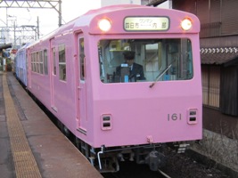 近畿日本鉄道260系