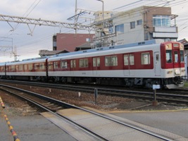 近畿日本鉄道2050系