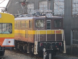 三岐鉄道ED45形電気機関車