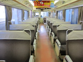 名古屋鉄道5700系