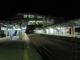 東海駅
