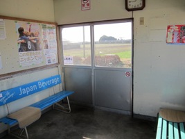磯崎駅