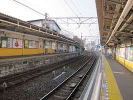 東あずま駅