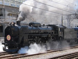 蒸気機関車C61形