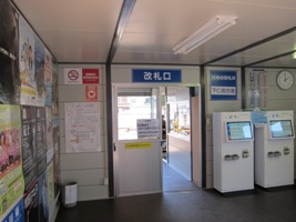 上州富岡駅