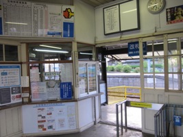 南蛇井駅
