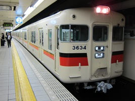 山陽電気鉄道3050系