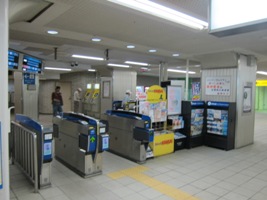 元町駅