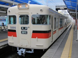 山陽電気鉄道3200系