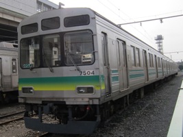 秩父鉄道7500系
