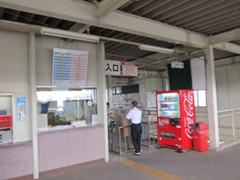西羽生駅