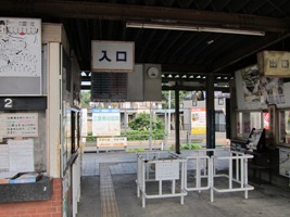 東行田駅