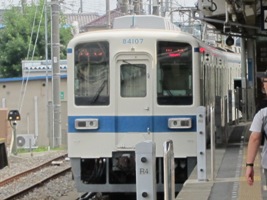 東武鉄道8000系