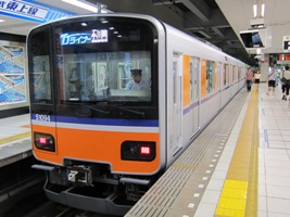 東武鉄道50090系
