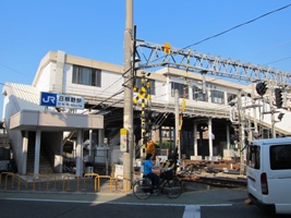 日根野駅
