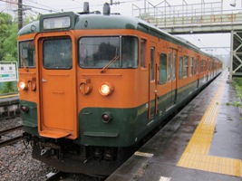 岩島駅