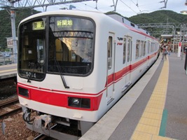 神戸電鉄5000系