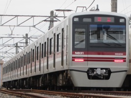 新京成電鉄N800形