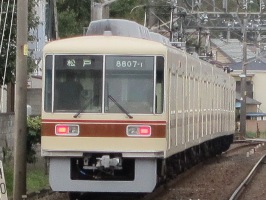 新京成電鉄8800形