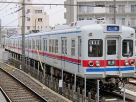 京成電鉄3300形