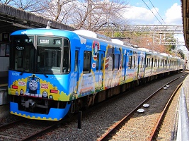 京阪電気鉄道10000系