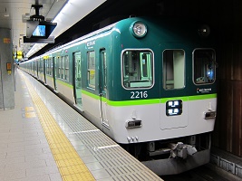 京阪電気鉄道2200系