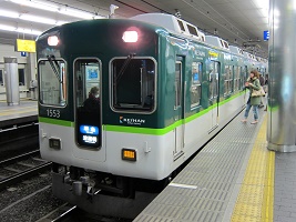 京阪電気鉄道1000系(3代)