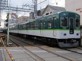 京阪電気鉄道1000系(3代)