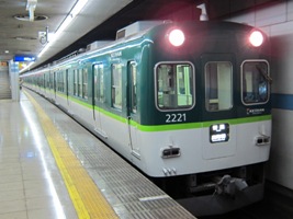 京阪電気鉄道2200系