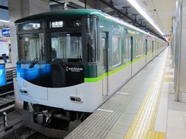 京阪電気鉄道7000系