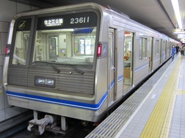 西梅田駅