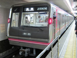 大阪市高速電気軌道25系
