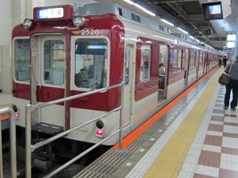 近畿日本鉄道2410系
