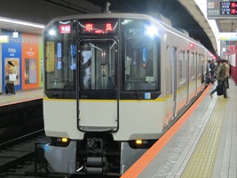 近畿日本鉄道9820系