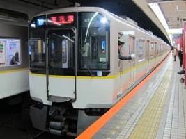 近畿日本鉄道5820系