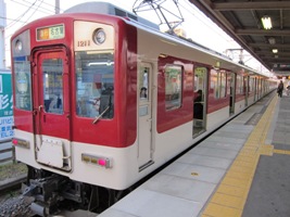 近畿日本鉄道1200系(2代)
