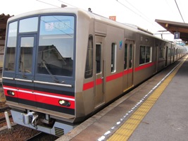 名古屋鉄道4000系