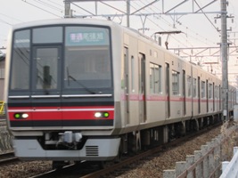 名古屋鉄道4000系