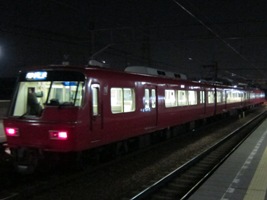 名古屋鉄道5700系