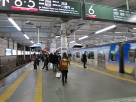 菊名駅