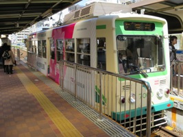 早稲田駅
