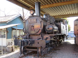 小湊鐵道蒸気機関車B10形