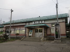 碇ヶ関駅