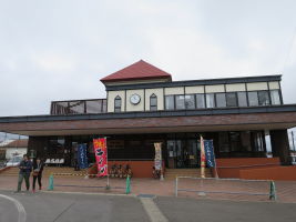 金木駅