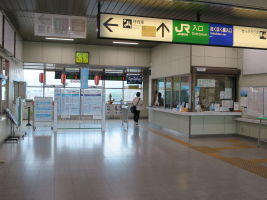 六日町駅